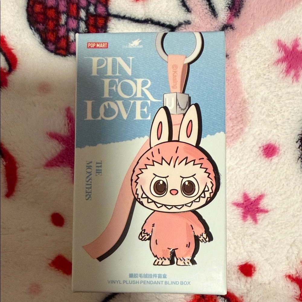 Pink Bunny Keychain Pendant